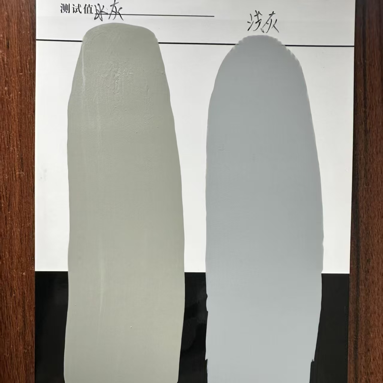三明水闸抗碳化耐磨涂料