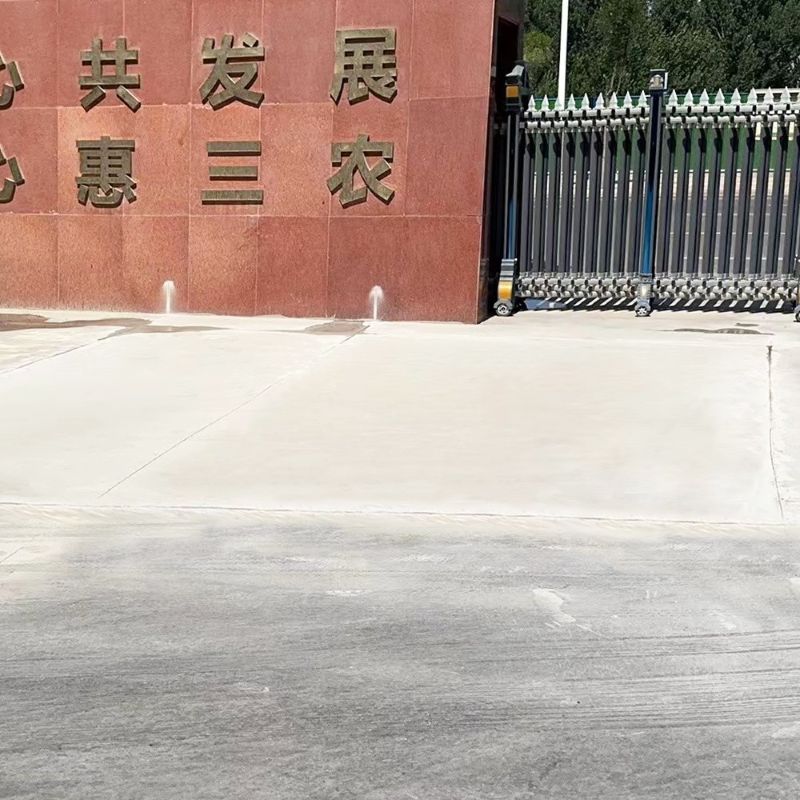 三明路面快速通车修补料