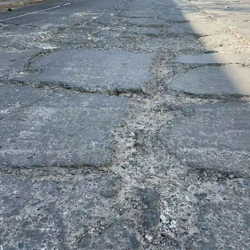 三明路面起砂露石子修补料